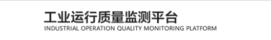 平臺(tái)頭.png